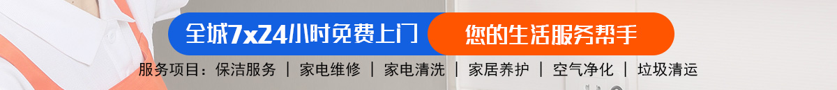 加拿大28-预测在线走势|走势查询|极致专业的加拿大28官方走势图！加拿大28-加拿大pc在线预测|PC历史结果查询|飞飞28预测专业幸运28预测！